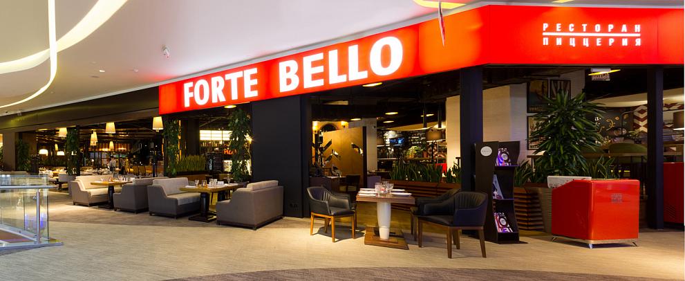 Оборудованы рестораны "Forte Bello" и "Эдоко"