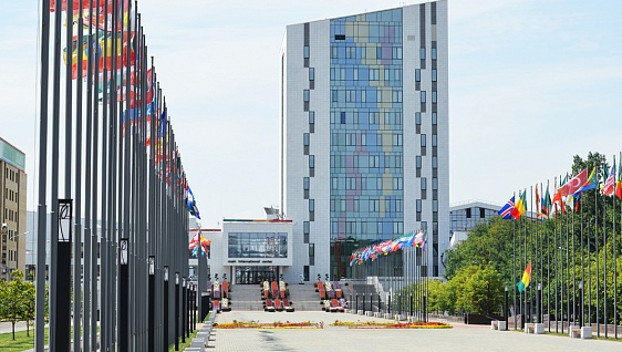 Международный информационный центр Универсиады 2013