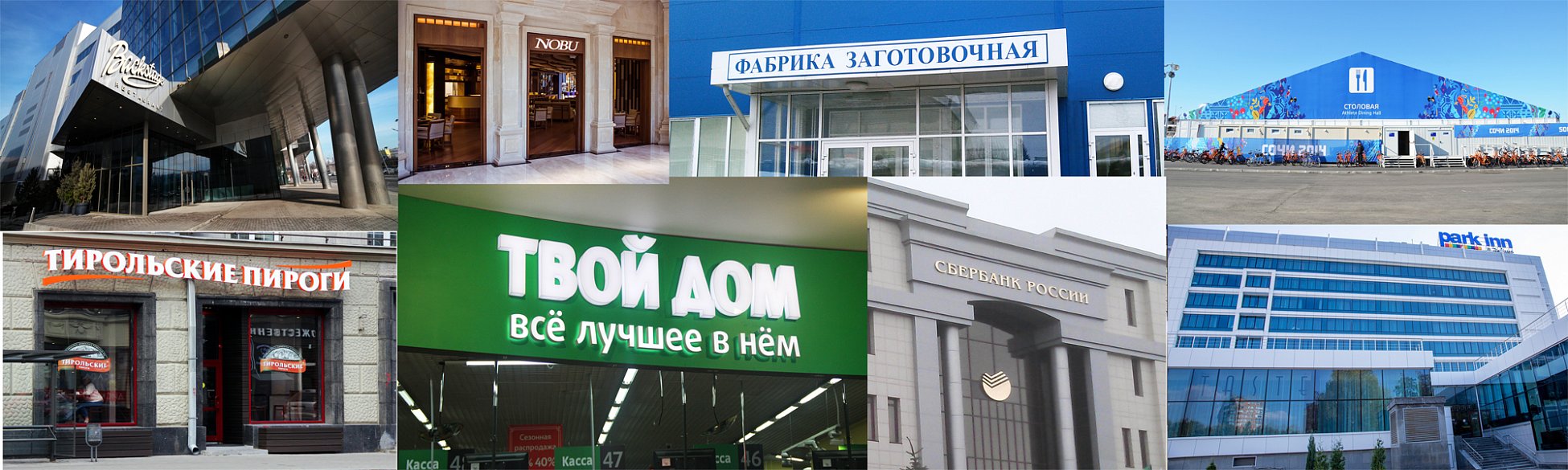 1 я городская больница хирургия