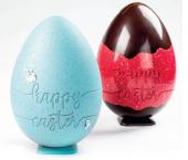 Форма д/шок. 3D&quot;Happy Easter&quot; d 156 x h 228 mm, 380гр, 1 шт, п/к с магнитом 20SR022