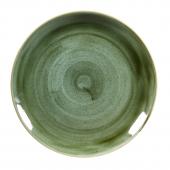 Тарелка мелкая 28,8см, без борта, Stonecast, цвет Samphire Green