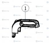 РУЧКА КРЫШКИ ДЛЯ РИСОВАРКИ HURKAN HKN-SR270