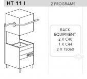 МАШИНА ПОСУДОМОЕЧНАЯ DIHR HT 11 I + DDE + PS +СПЕЦ. НОЖКИ МОРСКАЯ ВЕРСИЯ 220В/60ГЦ/3Ф БЕЗ НЕЙТР.