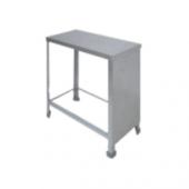 СТОЛ-ВСТАВКА СП-115/207 БОРТ