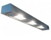 ПОДСВЕТКА Д/ЛИНИИ РАЗДАЧИ EMAINOX 8I15