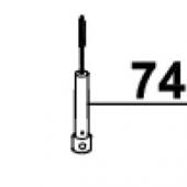 ЩЕТКА МОТОРНОГО ВАЛА ROBOT COUPE 49257