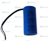 КОНДЕНСАТОР СТАРТОВЫЙ ДЛЯ МЯСОРУБКИ HURAKAN HKN-22S