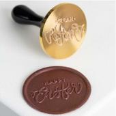 Печать для декорирования шоколада &amp;quot;Happy Easter&amp;quot; d3см, 20FH36S
