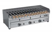ШАШЛЫЧНИЦА ГАЗОВАЯ BPD 03"АЮДАГ" АРТ.8009