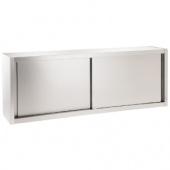 ШКАФ НАСТЕННЫЙ ELECTROLUX SPSS16LC 133499