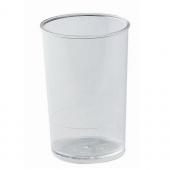 Набор емкостей для десерта 170мл d60мм h90мм, 100шт., пластик, цвет прозрачный PMOTO004N