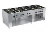 ПЛИТА ГАЗОВАЯ ВУЛКАН ПРГ-IIA-10 Maxi АРТ.8251