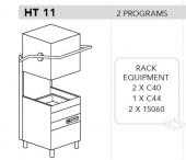 МАШИНА ПОСУДОМОЕЧНАЯ DIHR HT 11 1Ф