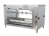 ГРИЛЬ GRILL MASTER Ф3КБЭ 21103Б ДЛЯ БАРАШКА (КАБАНА)