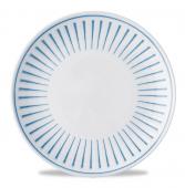 Тарелка мелкая 26см, без борта, Era, цвет Blue ERABEV101
