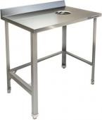 СТОЛ ДЛЯ СБОРА ОТХОДОВ ПРИСТЕННЫЙ  KAYMAN СП-455/0906 Л