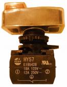 ***ПЕРЕКЛЮЧАТЕЛЬ РЕВЕРСНЫЙ ДЛЯ МЯСОРУБКИ HURAKAN HKN-22S