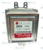 РУЧКА КУПОЛА ДЛЯ МАШИНЫ ПОСУДОМОЕЧНОЙ APACH AC800