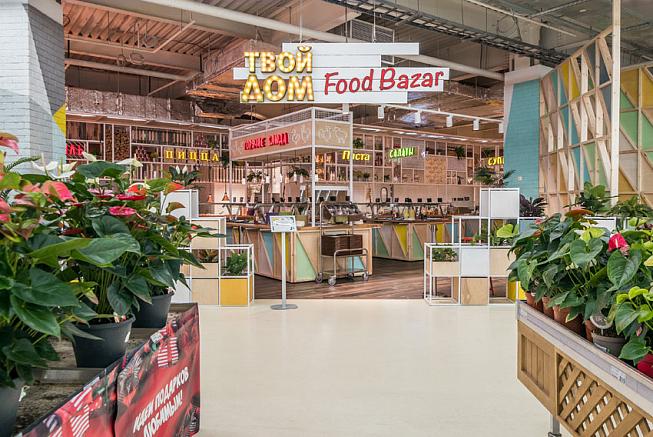 Оснащено кафе Food Bazar в ТРЦ «Вегас Кунцево»