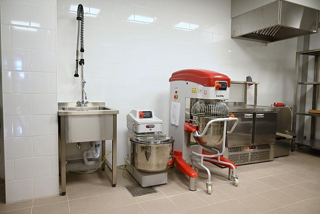 Оборудован отель Рябина от Васта, Завидово ***