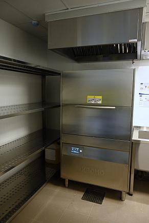 Оборудован отель Рябина от Васта, Завидово ***