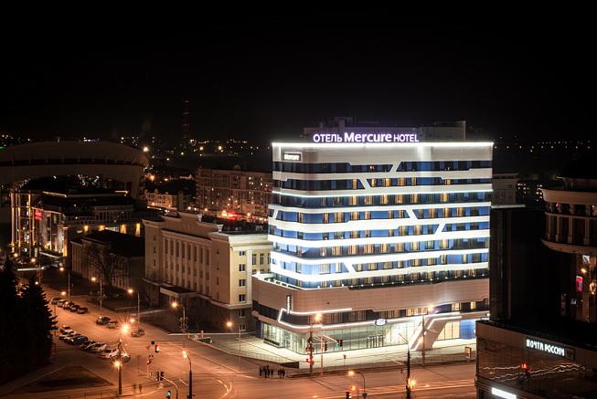 Оборудован отель Mercure Saransk Center
