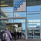 Компания Ипита посетила Anuga FoodTec 2024