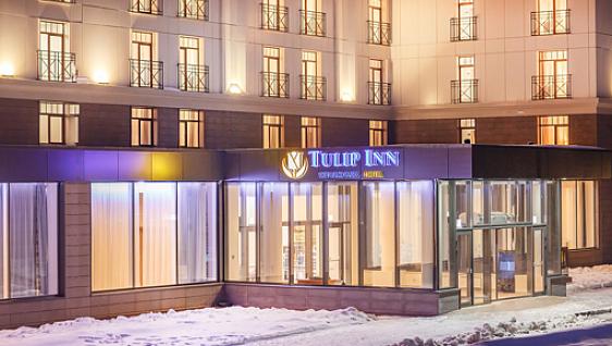 Оборудован отель Tulip Inn Sofrino Park Hotel 