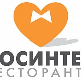 «Росинтер» стал оператором питания в аэропорту Казани