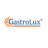 Новинки оборудования из нержавеющей стали для общепита от GastroLux™