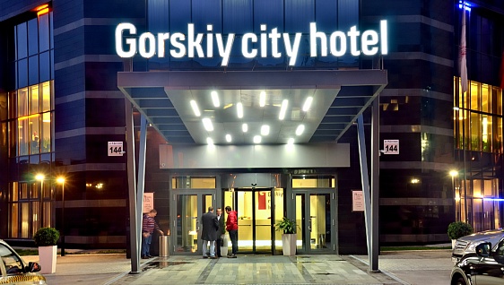 Ресторан в Gorskiy City Hotel