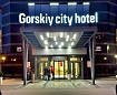 Ресторан в Gorskiy City Hotel