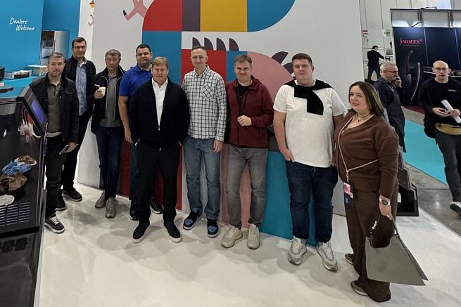 Ипита на HOST 2025 в Милане: Взгляд в будущее индустрии гостеприимства