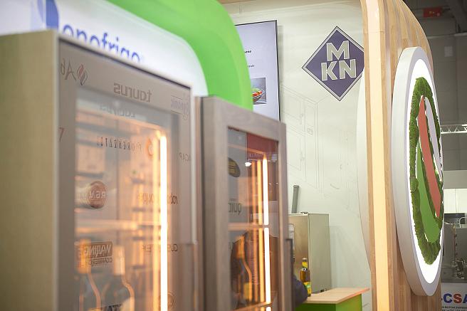 Ярко, вкусно, по-домашнему: Ипита на ПИР ЭКСПО 2025!