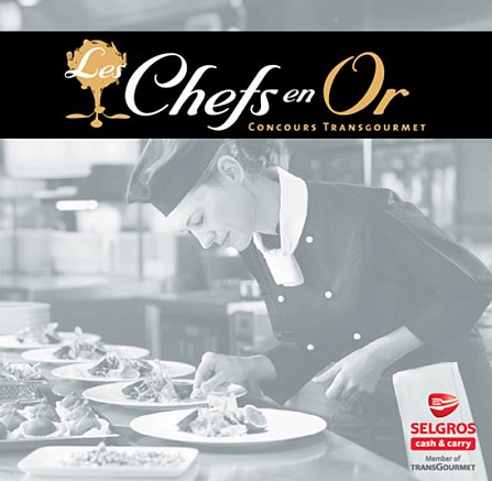 Приглашаем на мастер-классы и Международный кулинарный конкурс «Chefs en Or»!