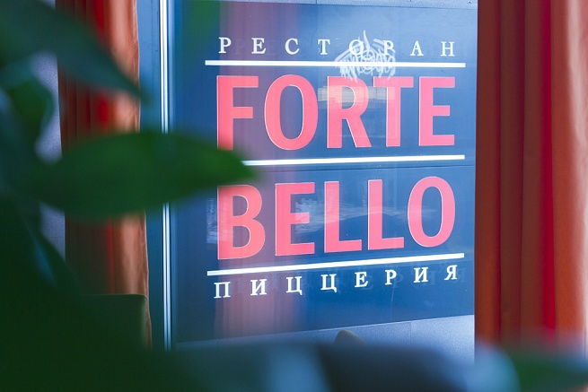 Оснащен ресторан Forte Bello