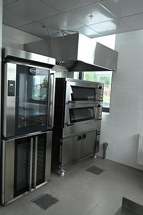 Оборудован отель Рябина от Васта, Завидово ***